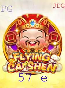 Explorando o Fascinante Mundo de FlyingCaiShen: Descrição, Introdução e Regras do Jogo