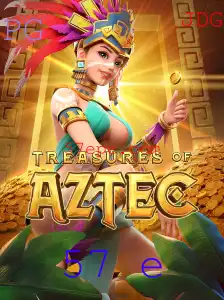 Descobrindo o Mundo de Treasures of Aztec: Fascínio e Estratégia