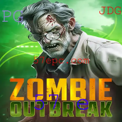 Explorando ZombieOutbreak: Um Novo Desafio no Mundo dos Jogos